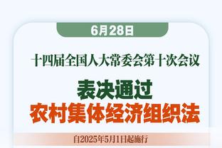 小里程碑！约基奇常规赛生涯总得分已经突破14000