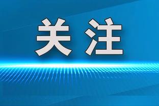 属实羡慕？！库里赛前宠粉 耐心为一大堆球迷签名