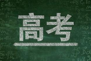 佩蒂特：2020年的利物浦是英超史上最佳，不败夺冠阿森纳也难比